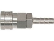 日東/ハイカプラ ステンレス製 ニトリルゴムNBR SG SUS40SH 00267 40SH SUS NBR