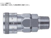 日東/ハイカプラ 鋼鉄製 ニトリルゴムNBR SG めねじ取付用ソケット 相手側Rc1/2 耐圧力2.0Mpa 00308 40SM STEEL NBR
