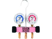 BBK R410AsNfB}jz[h 410-PKL