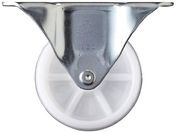 �n���}�[/G�V���[�Y�Œ莮�i�C�����ԗ� 75mm 440R-N75
