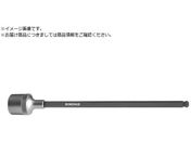 BONDHUS/ボールポイント・プロホールド R ソケットビット ビット全長150mm 12mm 43780