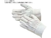 ӂ 449  wD L 449-L