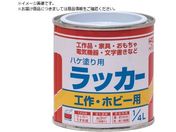 jb/nPhpbJ[ 1/4L  HPL0F0-1/4