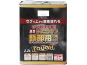jby/VR^t 3.2L zCg HYS101-3.2