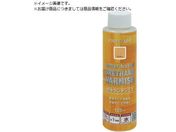 jby/E^jX 125ml N[ 300N026-125