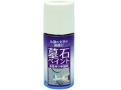jby/΃yCg 50ML  HKF002