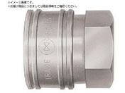 日東/TSPカプラ ステンレス製 ニトリルゴムSG NBR おねじ取付用ソケット 相手側R1/2 00722 4TSF SUS NBR