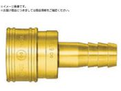 日東/TSPカプラ 真ちゅう製 ニトリルゴムSG NBR ホース取付用ソケット 相手側1/2インチ 00600 4TSH BRASS NBR