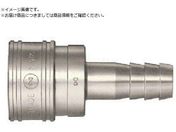 日東/TSPカプラ 鋼鉄製 ニトリルゴムSG NBR ホース取付用ソケット 相手側1/2インチ 00840 4TSH STEEL NBR