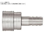 日東/TSPカプラ ステンレス製 ニトリルゴムSG NBR ホース取付用ソケット 相手側1/2インチ 00720 4TSH SUS NBR