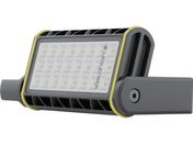 LEDLENSER AF4R Work 502910