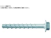 フィッシャー/コンクリートスクリュー型アンカー FBS2 6×40/5 US 100本入 546390