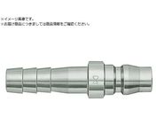 日東/ハイカプラ ステンレス製SUS600PH 00253 600PH SUS