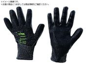 UVEX/C300 EGbg TCY S 6054267