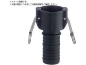 TOYOX/カムロック カプラー ホースシャンク 樹脂 633-C 1インチ PP633-C-1-PP