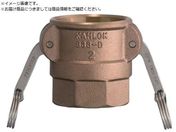TOYOX/JbN Jv[ lW uY 633-DB 2C` BR633-DB-2-BR