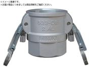 TOYOX/カムロック ツインロックタイプカプラー メネジ アルミ 633-DBL 1インチ AL633-DBL-1-AL