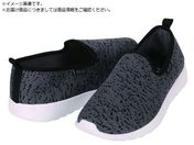 �J�W���C�N 6408 GILIO���[�N�V���[�Y �O���[ 26.56408-70-26.5