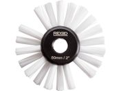 RIDGID/iCuV K-9-204 50mm 68943
