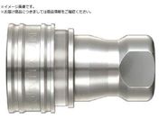 /SPJv ^CvA\Pbg XeX jgSNBR SG 葤tTCYR3/4 07897 6S-A SUS NBR