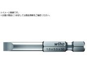 wiha/vtFbVi1/4 }CiXrbgE63^ [[-]]4.0~0.8 7040008040070