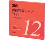 3M/両面粘着テープ 7120 12mmX5m 厚さ2.0mm 灰色