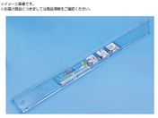 SAKAZUME/ANWCgK AJJ-450 7802