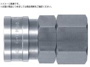 日東/ハイカプラ 鋼鉄製ニトリルゴムNBR SG おねじ取付用ソケット相手側R1 耐圧力2.0Mpa 00318 800SF STEEL NBR