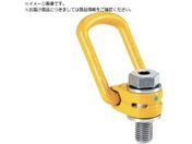 YOKE/リフティングポイント インチサイズ UNC5/8ー11×1.14インチ