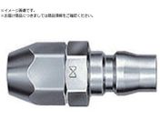 /ibgJv |S葤z[XTCY mm 8.5~12.5 04112 85PN STEEL