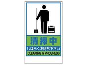 jbg |XebJ[̂ PVCXebJ[ 417~257868-47