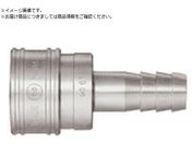 日東/TSPカプラ ステンレス製 ニトリルゴムSG NBR ホース取付用ソケット 相手側1インチ 00726 8TSH SUS NBR