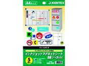 JTX 283701 IJ}OlbgV-gA4 5X5 A182J5A182J-5