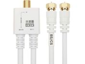 HORIC/Aeig P[ǔ^ 20cm zCg lWRlN^AE-563WH