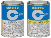 Z_C 1500 W^Cv 1kgZbg 500g+d500g AP-242AP-242