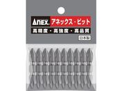 AlbNX/p[rbg10{g +2~45 }OlbgȂ AP-14-2-45