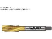 ヤマワ/コーティング通り穴用スパイラルタップ AU+SL P3 M8X1AU+SL-P3-M8X1