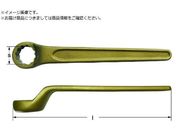 AmpcoXCX/h߂˃` ItZbg{bNX ʕ@19mm S185mm AX0019B
