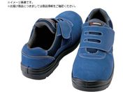 �A�C�g�X/�Z�[�t�e�B�V���[�Y �Z�C�}�W�b�N�^�C�v �l�C�r�[