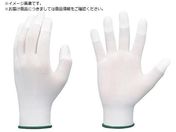 SHOWA/gbvX10o B0603 zCg MTCYB0603-M10P