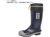 弘進ゴム/安全長靴 LSB-09 ネイビー 25.5cmB0236BC-255