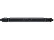 VESSEL �h���C�o�[�r�b�g B43+3X75HB43-3-75H