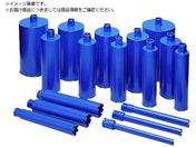 SHIBUYA u[rbg65mmBB-65
