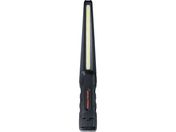 TRIENS LEDnhCg gBRIGHTARM zero1g 100V[dBAL-01A