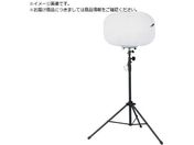 EIKO/VC{[ 100W^CvE14000lm BL00A016