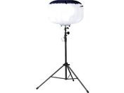 KAZ/P210W LED˃o[Cg ^Ordl 邳28000lmBL-210-S