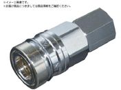ヤマト/金属カップリング スリーブガードソケット おねじ取付用 BLK23SA-SF 相手側取付サイズR3/8BLK23SA-SF