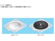 Fujikin/BNWV[Y_CtP W_Ct PTFE/EPDM 8ABNW-8PE