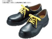 ~hS/ÓdSC CF110S 25.5CM CF110S-25.5
