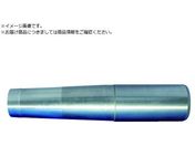 MAPAL/head holder CFS 201 CFS201N-16-064-ZYL-HA25-S